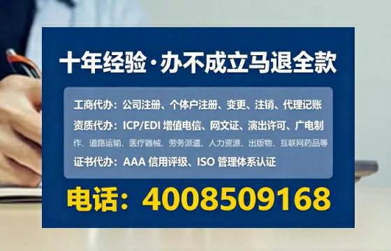 保定办理<a href='https://www.tataigu.com/  '>药品经营许可证</a>的用处、流程与关键经验分享