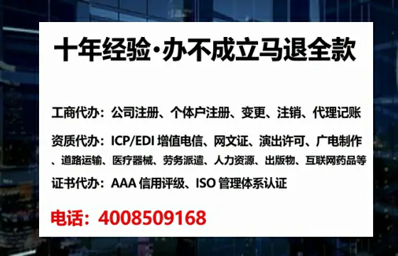 保定办理<a href='https://www.tataigu.com/ '>医疗器械二类经营备案证</a>的用处、流程与避坑指南
