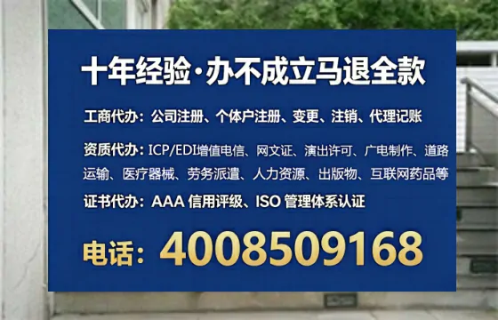 保定办理<a href='https://www.tataigu.com/  '>食品经营许可证</a>的用处、流程与实战经验分享