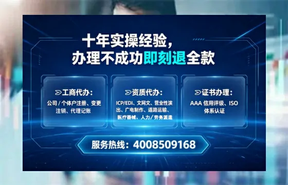 保定办理<a href='https://www.tataigu.com/  '>食品生产许可证</a>的用处、流程与实战经验分享