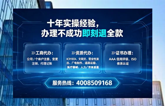 保定办理<a href='https://www.tataigu.com/  '>培训机构办学许可证</a>：我的亲身经历与深度分享