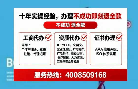保定办理<a href='https://www.tataigu.com/  '>食品经营许可证</a>的用处、流程与实战经验分享