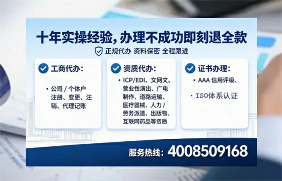 保定办理<a href='https://www.tataigu.com/  '>食品生产许可证</a>的用处、流程与实战经验分享