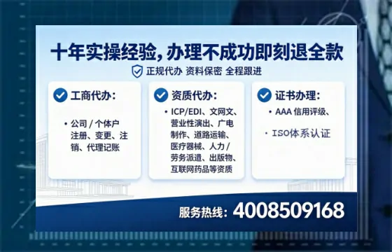 保定办理<a href='https://www.tataigu.com/ '>医疗器械二类经营备案证</a>的用处、流程与避坑指南